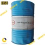 روغن موتور دیزلی بهران سوپر توربو ران +20W50 CI4 بشکه 208 لیتری 