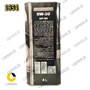 روغن موتور اسپیدی Super Platinum 5W30 چهار لیتری SN