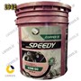 واسكازين كوپر اسپيدي 85w90 بیست لیتری