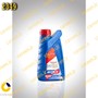 سوپر ضدیخ _ضدجوش غلیظ بر پایه نانو تکنولوژی 1کیلویی موکسی