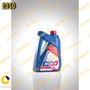 سوپر ضدیخ_ضدجوش غلیظ بر پایه نانو تکنولوژی 2.5 کیلویی موکسی