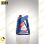 سوپر ضدیخ_ضدجوش غلیظ بر پایه نانو تکنولوژی 2.5 کیلویی موکسی