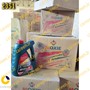 سوپر ضدیخ_ضدجوش غلیظ بر پایه نانو تکنولوژی 4 کیلویی موکسی