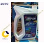 ضدیخ کانادا لوبریفینت 2کیلویی lubrifiant canada super one