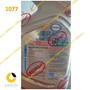 روغن موتور بهران سوپر رانا 0W20 چهار لیتری SN