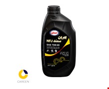 روغن دنده بهران سمند 75W80 یک ليتري