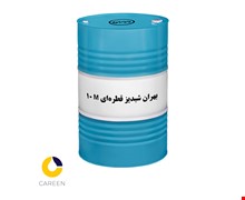 روغن بهران شبدیز قطره ای 10 بشکه