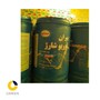 روغن موتور بهران توربو شارژ ۲۰W50 بیست لیتری
