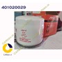 فیلتر روغن پراید مزدا 323 ریو تیبا کیاموتورز | فیلتر روغن ژاو اصلی کد 2522