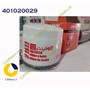 فیلتر روغن پراید مزدا 323 ریو تیبا کیاموتورز | فیلتر روغن ژاو اصلی کد 2522