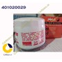 فیلتر روغن پراید مزدا 323 ریو تیبا کیاموتورز | فیلتر روغن ژاو اصلی کد 2522