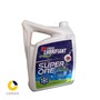 ضدیخ کانادا لوبریفینت 4 کیلویی lubrifiant canada super one