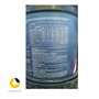 روغن موتور كاپرون دیزل 50 CD سطل 20 لیتری