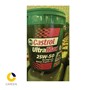 روغن موتور کاسترول 25W50 CD4 ULTRA MAX بیست لیتری سطل