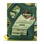 روغن موتور كراپ 3.5ليتري SG 20W50  power1 