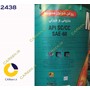 روغن موتور 60W SC/CC سطل 20 لیتری مدوسا