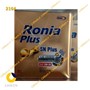 روغن موتور ایرانول رونیا پلاس + 5W30 فلزی SN+ GF5
