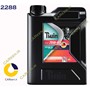 روغن گیربکس 75w80 GL5 تویین 1لیتری