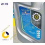 واسکازین مدوسا 85W140 یک لیتری GL4