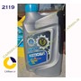 واسکازین مدوسا 85W140 یک لیتری GL4
