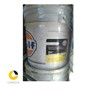 روغن موتور گالف 10W40 SUPERFLEET SUPRME بیست 20 لیتری CI4