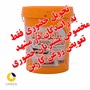 روغن موتور ایرانول 20w50 D17000 plus سطل CH4