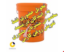 روغن موتور ایرانول 15W40 D17000 plus سطل CH4