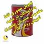 روغن موتور ایرانول D7000 CD 40 بیست لیتری