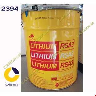 گریس لیتیم 3 زرد ترن 35 پوندی سطل فلزی