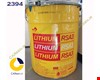 گریس لیتیم 3 زرد ترن 35 پوندی سطل فلزی