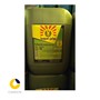 روغن موتور مدوسا MEDOSA 40 بیست 20 لیتری CC/SC 