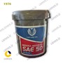 روغن موتور مدوسا CD 50 medosa بیست لیتری