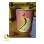 روغن موتور پارس سوپر کیان 50 چهار لیتری
