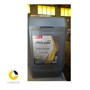 روغن موتور پارس سوپر پايدار CI4 10W40 بیست لیتری 