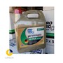 روغن موتور پروتک  0W20 pro tec  پنج لیتری SP