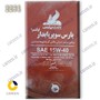 روغن موتور پارس سوپر پایدار اولترا  CI4 15W40 بشکه