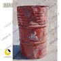 روغن موتور پارس سوپر پایدار اولترا  CI4 15W40 بشکه