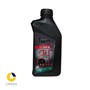 واسکازین تویین 85W90 یک لیتری  