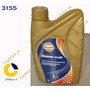 روغن گیربکس هیدرولیک ATF DXVI شش خط گالف 1لیتری