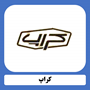 روغن هیدرولیک VG46 کراپ اکسترا یک لیتری 